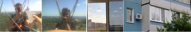 Тонування вікон і тонування скла квартир, балконів, лоджій, офісів і приватного сектора у Днiпрозержинську
